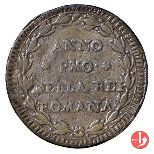 1/2 baiocco (anno PMO) 1798 (Fermo)