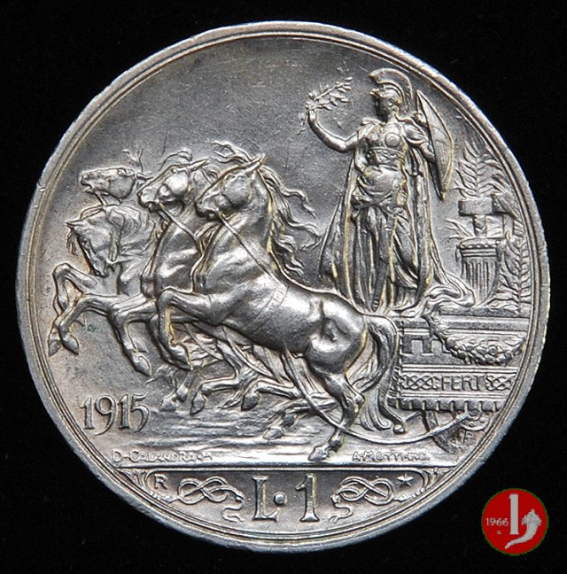 1 lira quadriga briosa 1915 (Roma)