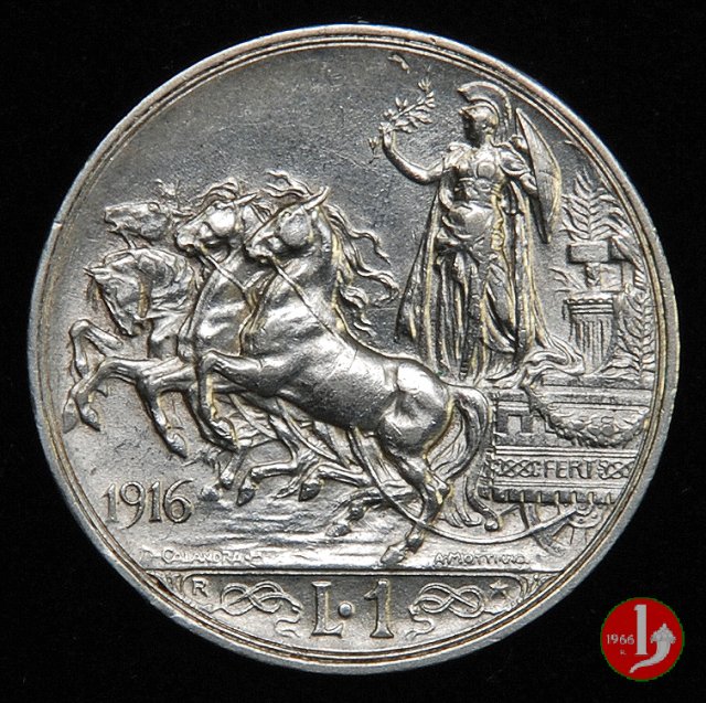 1 lira quadriga briosa 1916 (Roma)