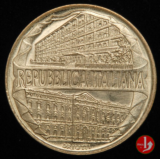 200 lire Finanza 1996 (Roma)