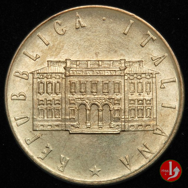 200 lire Giornata mondiale alimentazione 1981 (Roma)