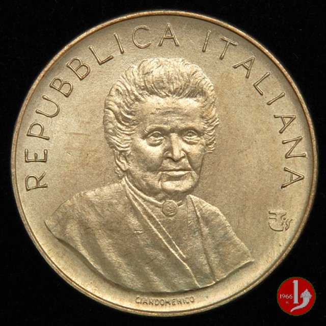 200 lire Montessori 1980 (Roma)