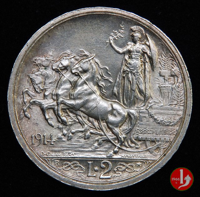 2 lire quadriga briosa 1914 (Roma)