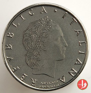 50 lire Vulcano modulo ridotto 1990 (Roma)