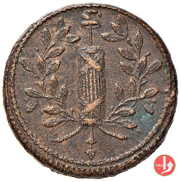 due baiocchi 1799 (Perugia)