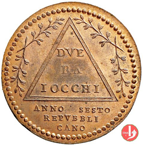 due baiocchi (bandiere - prova nuova monetazione) 1798 (Roma)