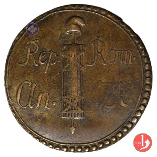 due baiocchi (con triangolo) 1799 (Perugia ?)