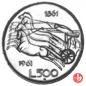 progetto 500 lire 1961 (Unità d'Italia) 1961 (Roma)