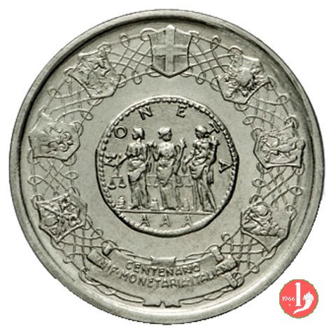 progetto 500 lire (1974) (MONETA) 1974 (Roma)