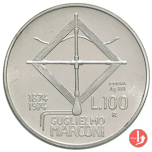 prova 100 lire 1974 (Marconi) in argento 1974 (Roma)