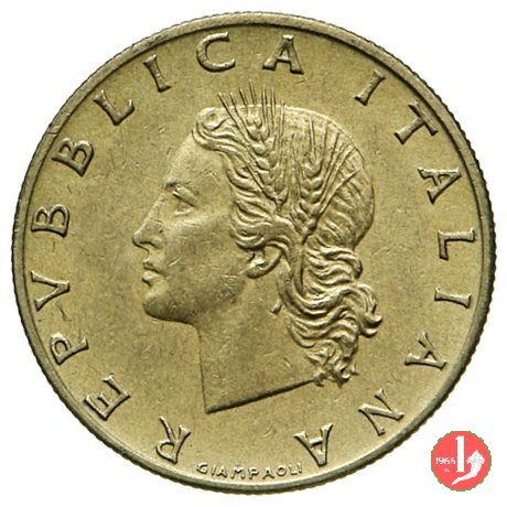 prova 20 lire 1956 1956 (Roma)