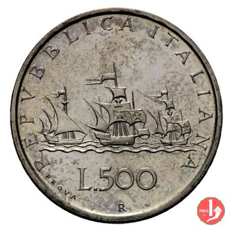 prova 500 lire 1957 (Caravelle) 1957 (Roma)