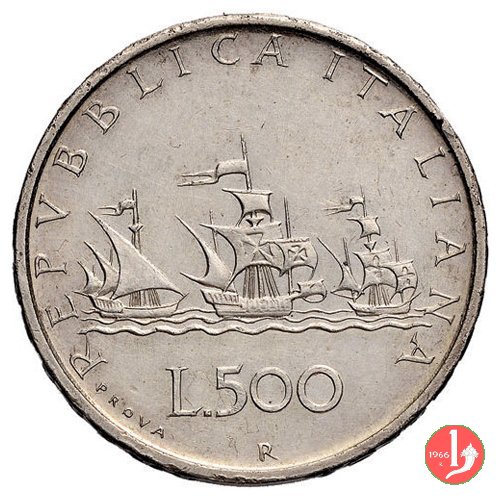 prova 500 lire 1957 (Caravelle) 1957 (Roma)