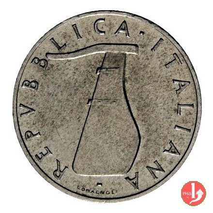 prova 5 lire 1951 1951 (Roma)