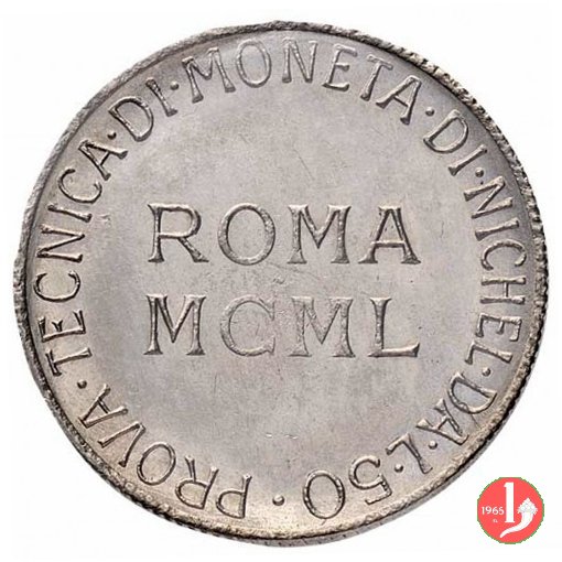 prova tecnica 50 lire 1950 in nichel (Mercurio) 1950 (Roma)