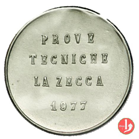 prova tecnica (50 lire) 1977 (Zecca) 1977 (Roma)