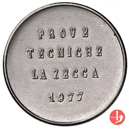 prova tecnica (50 lire) 1977 (Zecca) 1977 (Roma)