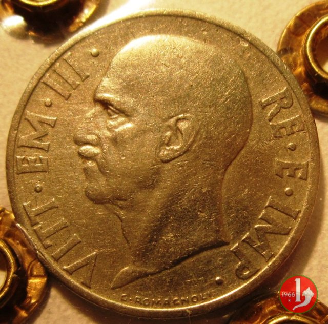 20 centesimi impero 1936 (Roma)