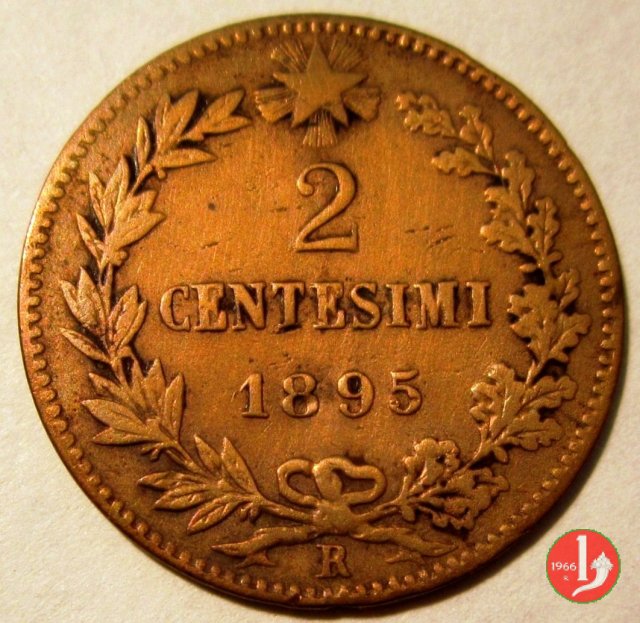 2 centesimi 1895 (Roma)