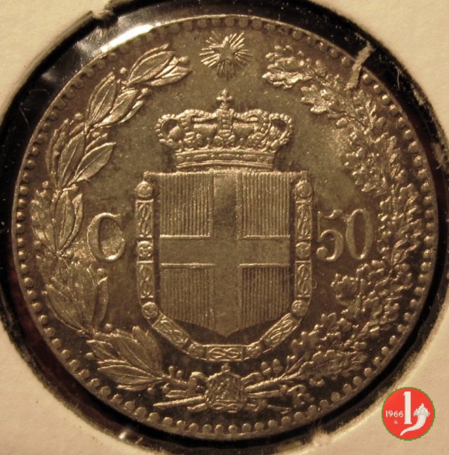 50 centesimi 1892 (Roma)