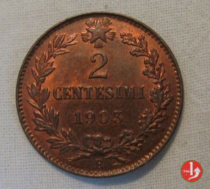 2 centesimi valore 1903 (Roma)