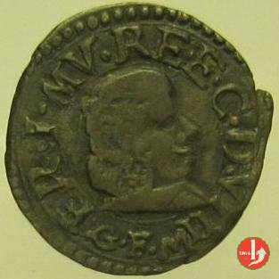 Muraiola con testa a destra 1646-1651 (Modena)
