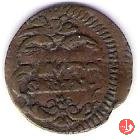 Sesino con busto a destra  (Modena)