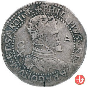 10 reali (3° tipo) 1556-1598 (Cagliari)