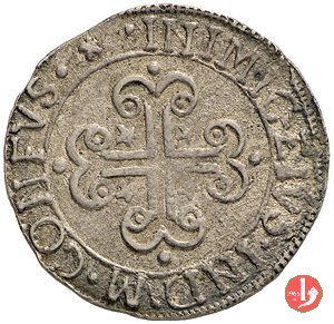 2,5 reali 1695 (Cagliari)