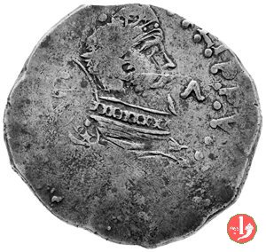 5 reali maltagliati (3° tipo) 1556-1598 (Cagliari)