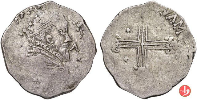 5 reali maltagliati (3° tipo) 1556-1598 (Cagliari)