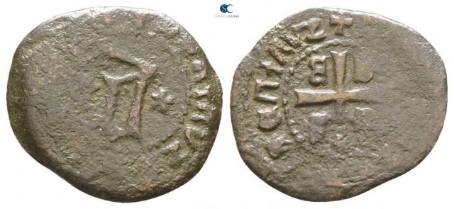 Denaro 1400-1449 (Metelino)