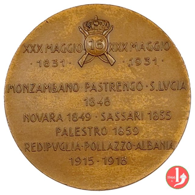 16° Reggimento Fanteria -C60 1931