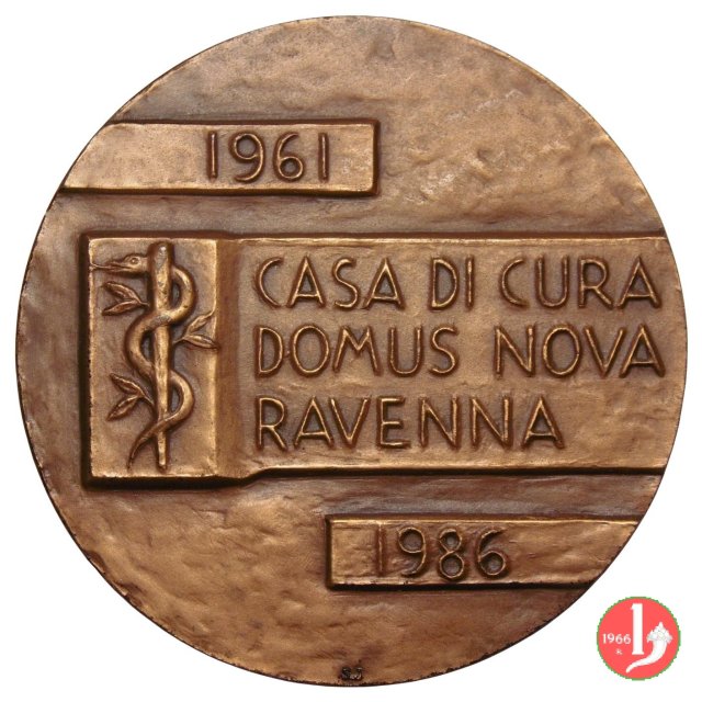 25° Casa di Cura Domus Nova 1986 1986