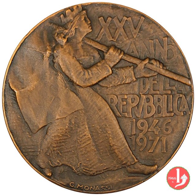25° della Repubblica Italiana 1971 1971