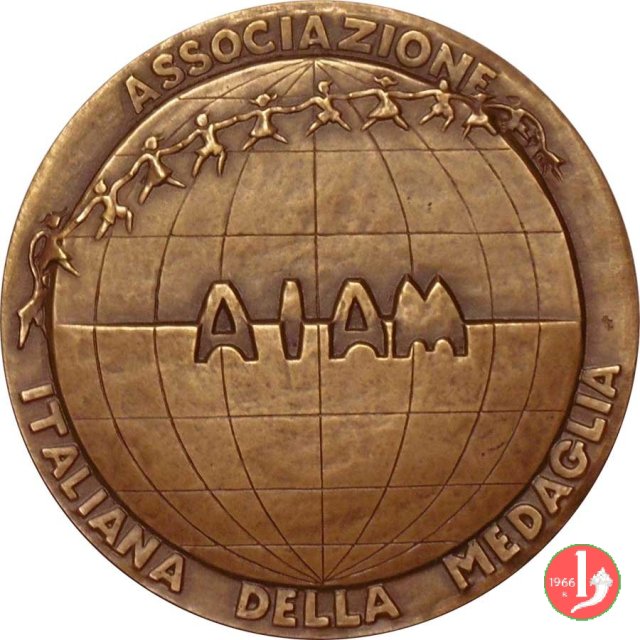 AIAM - Anno Internazionale del Fanciullo 1979 1979 (Roma)