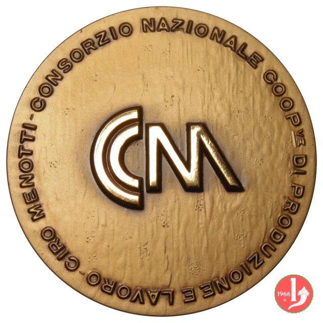 Gioacchino Rossini - Consorzio Ciro Menotti 2004