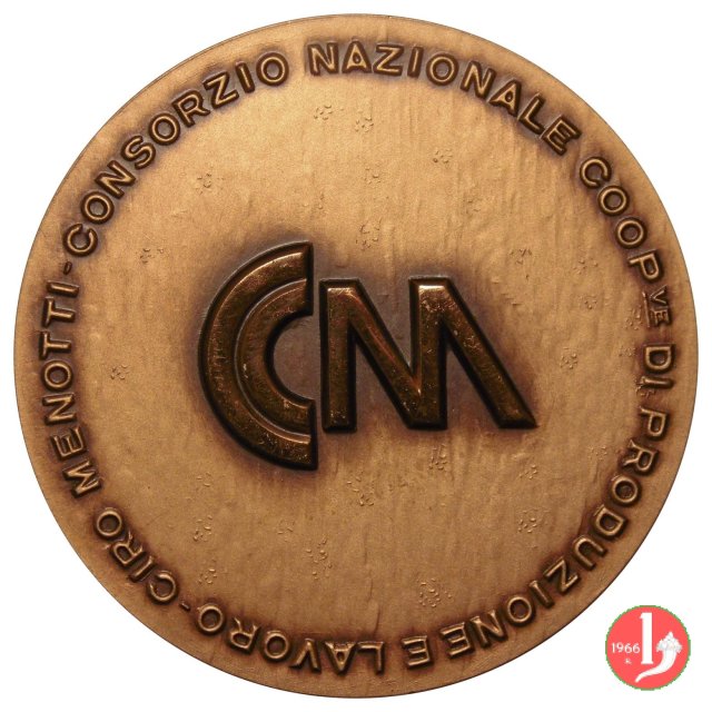 Heinrich Schutz - Consorzio Ciro Menotti 2002 2002