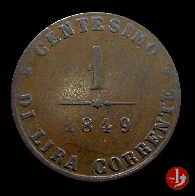 1 centesimo di lira corrente 1849 (Venezia)