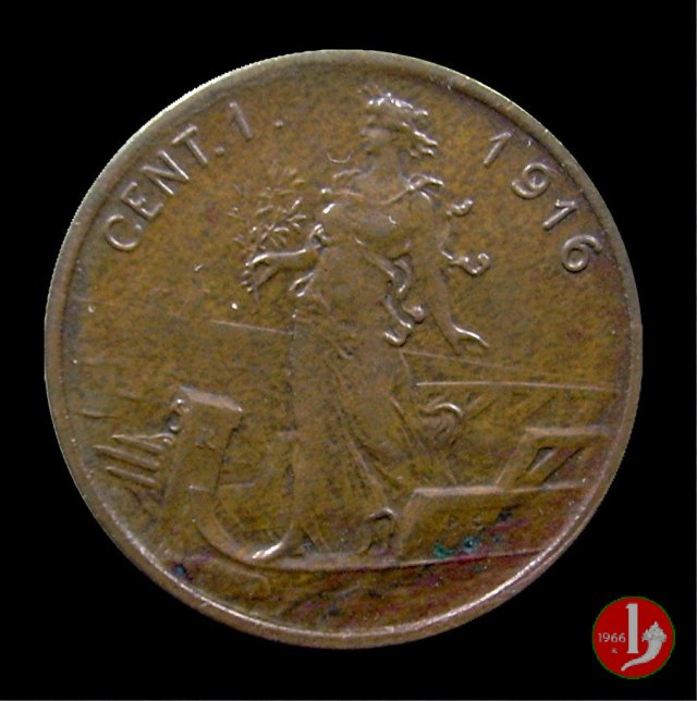 1 centesimo prora 1916 (Roma)