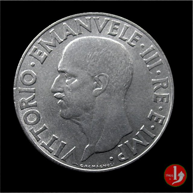 1 lira Impero 1942 (Roma)