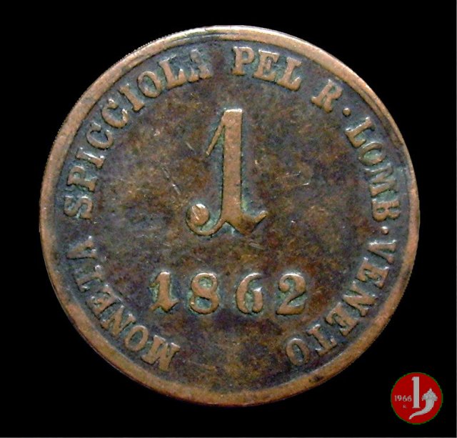 1 soldo 1862 (Venezia)