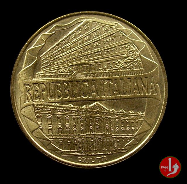 200 lire Finanza 1996 (Roma)