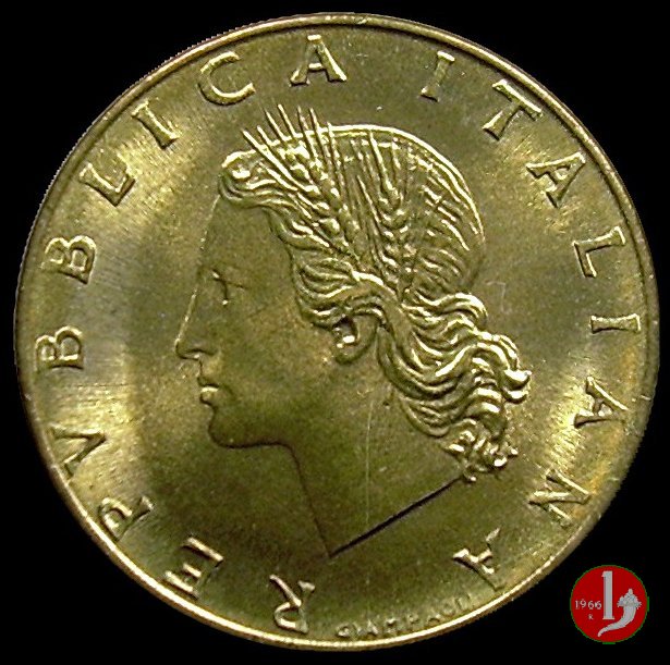 20 lire quercia 1957 (Roma)