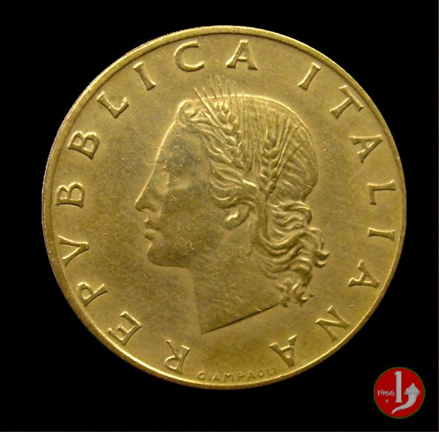 20 lire quercia 1959 (Roma)