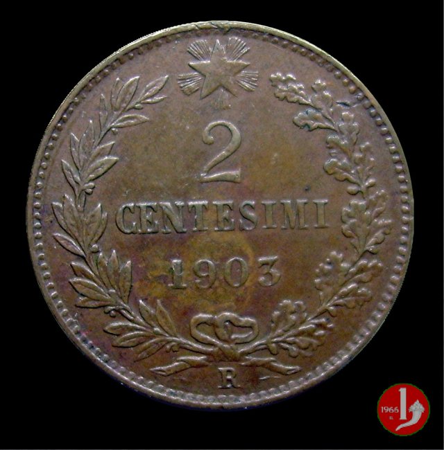 2 centesimi valore 1903 (Roma)