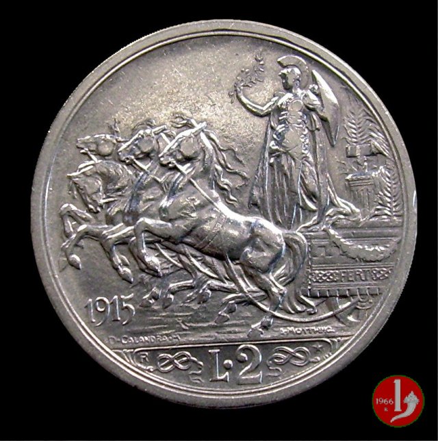 2 lire quadriga briosa 1915 (Roma)