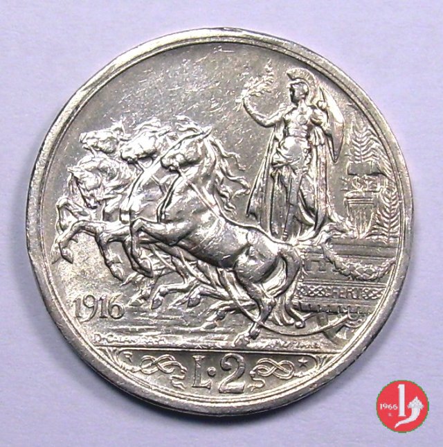 2 lire quadriga briosa 1916 (Roma)