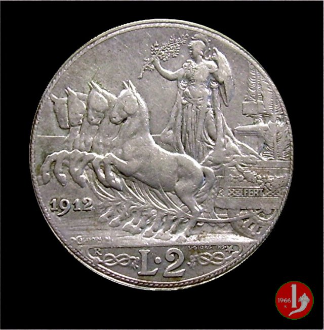 2 lire quadriga veloce 1912 (Roma)