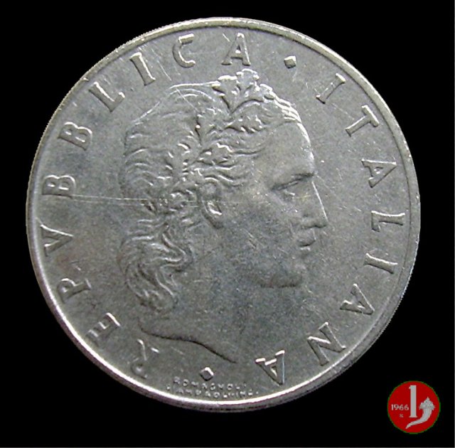 50 lire Vulcano 1958 (Roma)